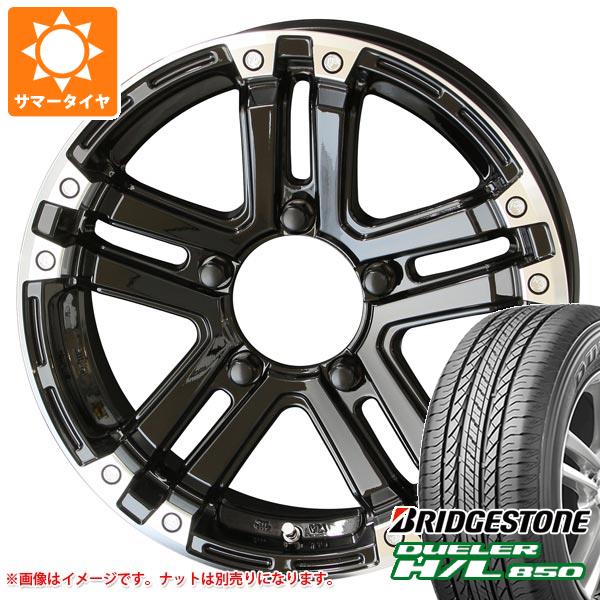 ジムニー用 サマータイヤ ブリヂストン デューラー H/L850 175/80R16 91S PPX SJ X5 5.5 16 :sjx5j 16270 s86740zk:タイヤ1番