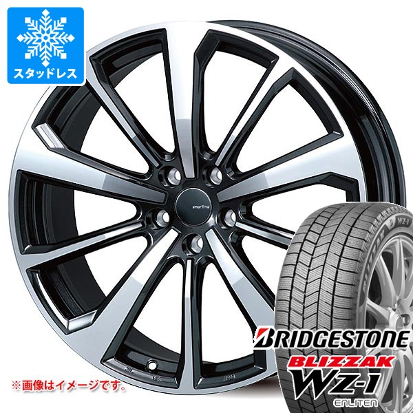 ブリザック メルセデスベンツ X254 GLCクラス用 スタッドレス 