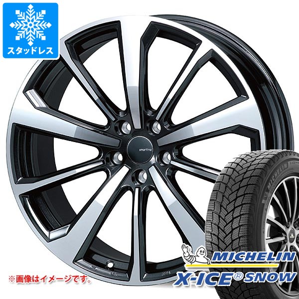 MICHELIN X-ICE  SUV 255/50R20 20インチ スタッドレス 4本 バリ溝 ランドローバー/レンジローバーヴェラール等　(KTL706) X-ICE ランドローバー レンジローバーヴェラール LY系用 スタッドレス