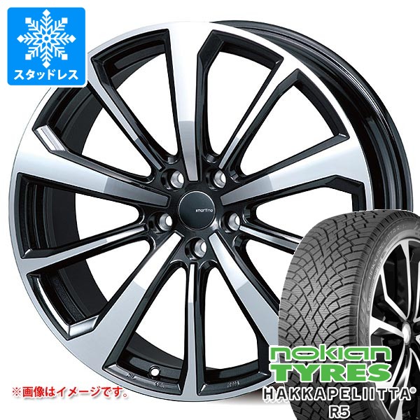 Hakkapeliitta ボルボ XC60 UB/UD系用 スタッドレス ノキアン 