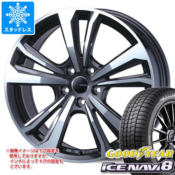 メルセデスベンツ W204 Cクラス用 スタッドレス グッドイヤー アイスナビ8 225/45R17 91Q スマートライン 365｜tire1ban