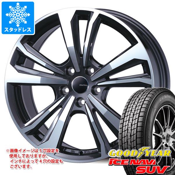 アウディ A6 オールロードクワトロ 4G系用 スタッドレス グッドイヤー アイスナビ SUV 235/55R18 100Q スマートライン 365｜tire1ban