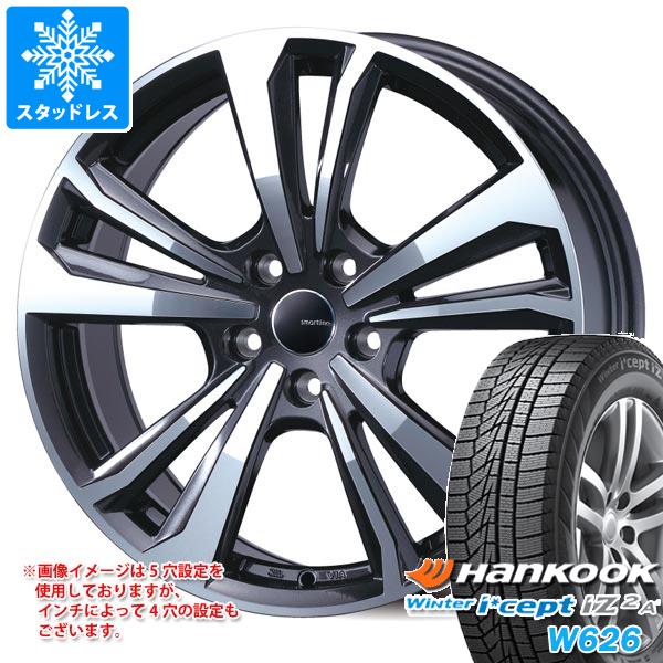 VW シャラン用 スタッドレス ハンコック ウィンターアイセプト IZ2エース W626 225/50R17 94T スマートライン 365 :smatl 39699 v12151w:タイヤ1番