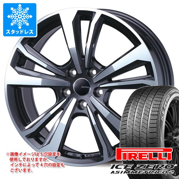 PIRELLI（ピレリ） メルセデスベンツ W206 Cクラス用 スタッドレス