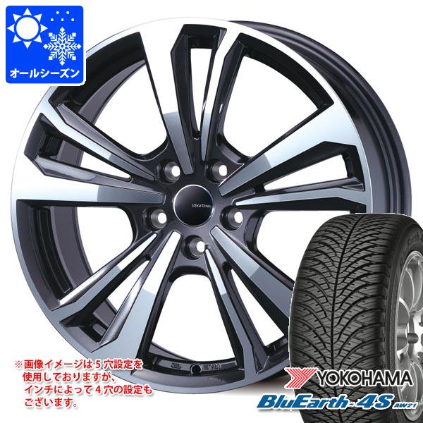 ジープ レネゲード BU/BV系用 オールシーズンタイヤ ヨコハマ ブルーアース4S AW21 225/60R17 103V XL スマートライン 365 :smatlr 34852 j27119p:タイヤ1番