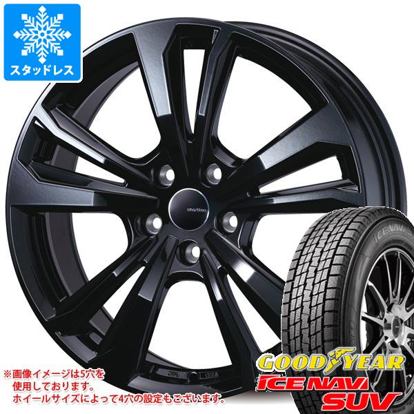 VW ID.4 E2系用 スタッドレス グッドイヤー アイスナビ SUV 235/60R18 107Q XL スマートライン 365 : smatlbk 17840 v12277w : タイヤ1番