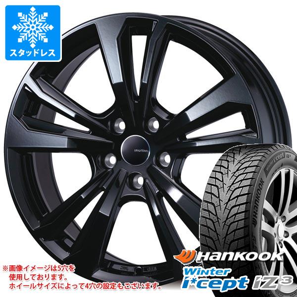 フィアット 500X 334系用 スタッドレス ハンコック ウィンターアイセプト iZ3 W636 215/60R16 99H XL スマートライン 365