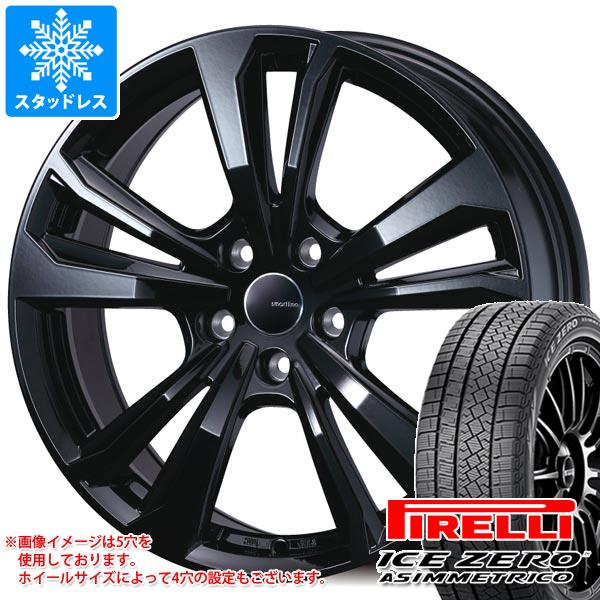 フィアット 500X 334系用 スタッドレス ピレリ アイスゼロアシンメトリコ 215/55R17 98H XL スマートライン 365｜tire1ban