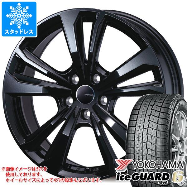 ジープ チェロキー KL系用 スタッドレス ヨコハマ アイスガードシックス iG60 225/60R17 99Q スマートライン 365｜tire1ban