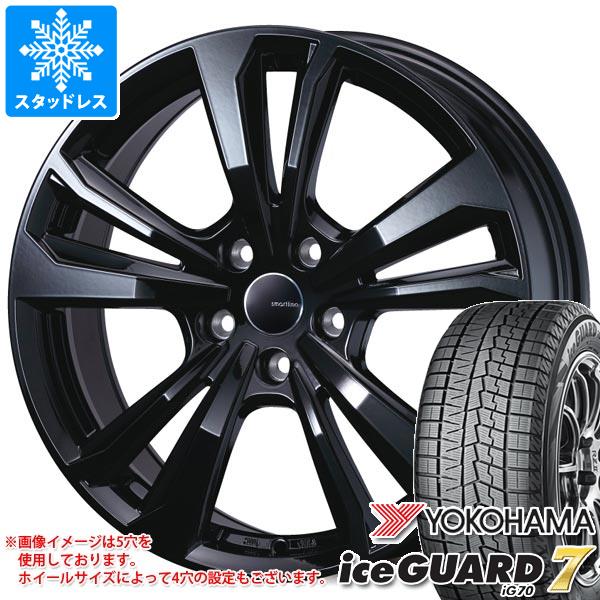 フィアット 500e FA1系用 スタッドレス ヨコハマ アイスガードセブン iG70 205/45R17 88Q XL スマートライン 365｜tire1ban