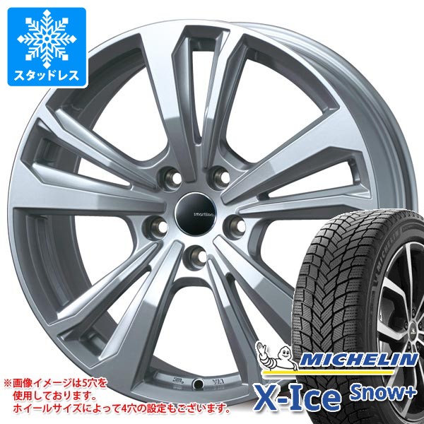 X-ICE メルセデスベンツ C117 CLA用 スタッドレス ミシュラン エックス