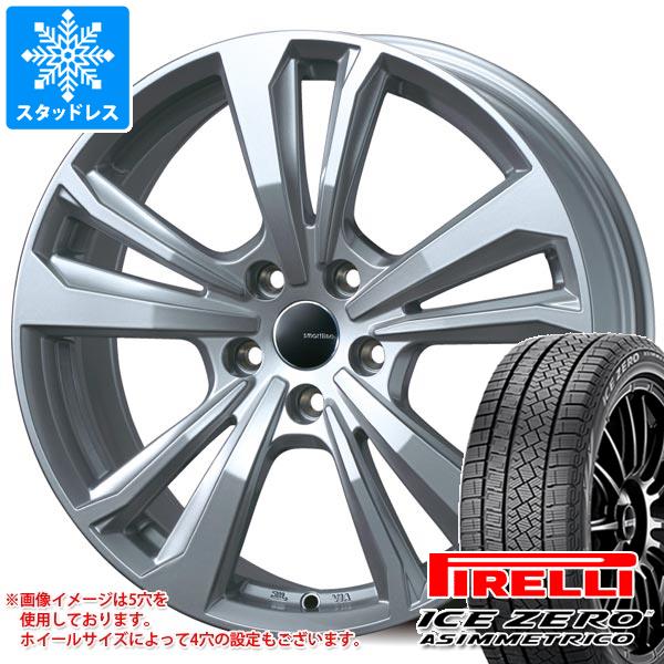 プジョー 208 P21系用 2023年製 スタッドレス ピレリ アイスゼロアシンメトリコ 185/65R15 92T XL スマートライン 365｜tire1ban