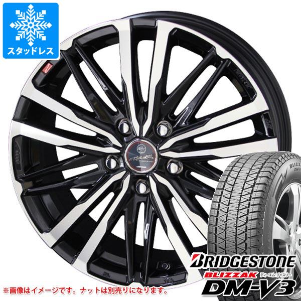 スタッドレスタイヤ ブリヂストン ブリザック DM V3 225/65R18 103Q スマック クレスト 7.0 18 :smcres 32585:タイヤ1番