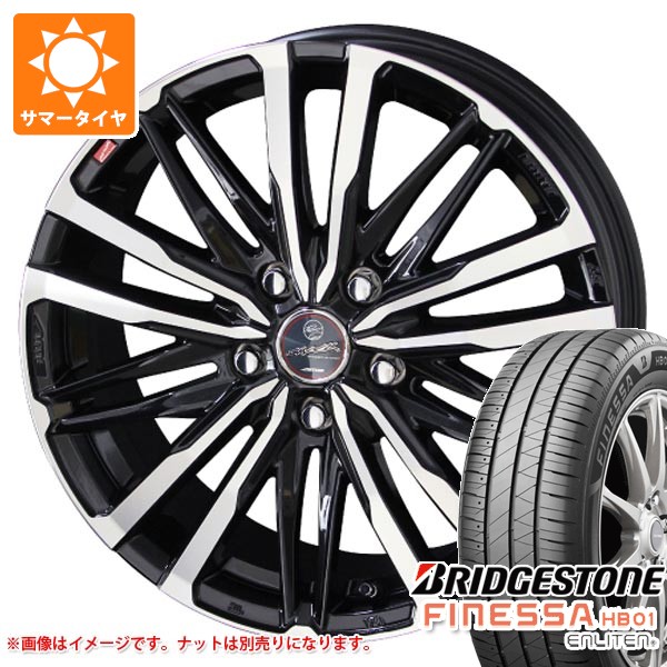 共豊 サマータイヤ 215/60R16 95H ブリヂストン フィネッサ HB01