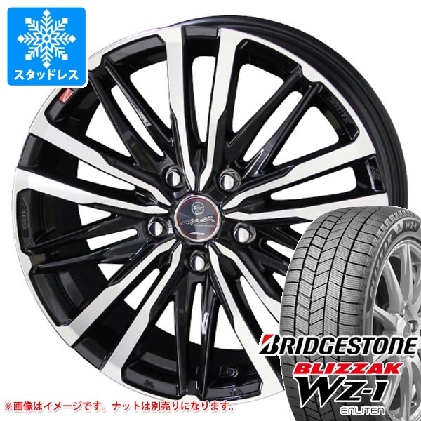 スタッドレスタイヤ ブリヂストン ブリザック WZ-1 215/55R17 94Q スマック クレスト 7.0-17