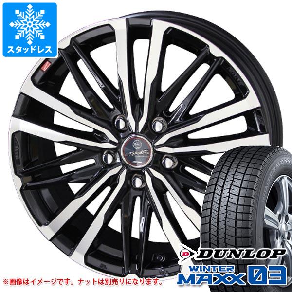 スタッドレスタイヤ ダンロップ ウインターマックス03 WM03 225/40R18 88Q スマック クレスト 7.0 18 : smcres 35540 : タイヤ1番