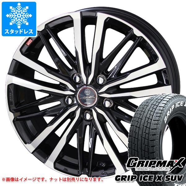 グリップマックス - スタッドレスタイヤ グリップアイスエックス SUV 225/70R16 103Q 白いこと雁の使い 平手打ち クレスト 6.5-16 タイヤ、ホイール-冬タイヤ、ホイールセット-自動車