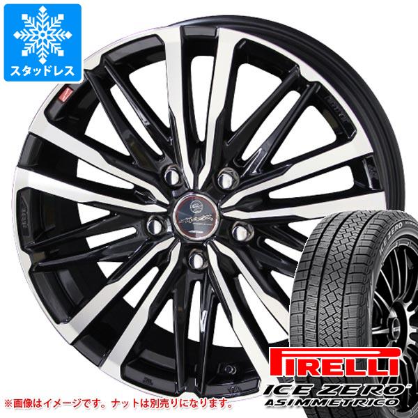 スタッドレスタイヤ ピレリ アイスゼロアシンメトリコ 225/45R18 95H XL スマック クレスト 8.0 18 :smcres 38916:タイヤ1番