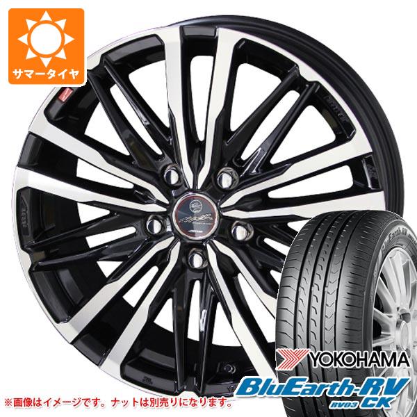 2024年製 サマータイヤ 165/55R15 75V ヨコハマ ブルーアースRV RV03CK スマック クレスト 4.5-15｜tire1ban