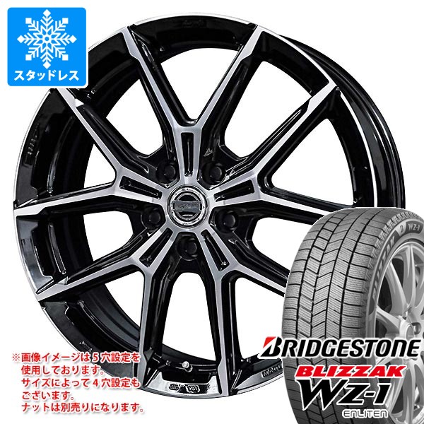 スタッドレスタイヤ ブリヂストン ブリザック WZ-1 185/60R16 86Q スマック プラスEK M1 6.0-16