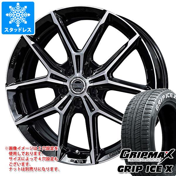 Ice X - スタッドレスタイヤ グリップマックス グリップアイスエックス 205/55R16 91T 白いこと水茎の跡 平手打ち 足し加えるEK M1 6.0-16