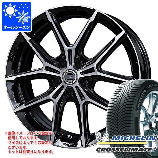 オールシーズン 165/65R14 83T XL ミシュラン クロスクライメートプラス スマック プラスEK M1 5.0-14