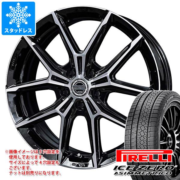 2024年製 スタッドレスタイヤ ピレリ アイスゼロアシンメトリコ 185/65R15 92T XL スマック プラスEK M1 : smekm1 38950 : タイヤ1番