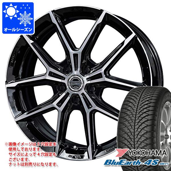 オールシーズン 235/55R18 100V ヨコハマ ブルーアース4S AW21 スマック プラスEK M1 7.5-18