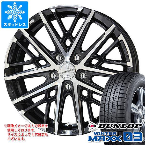 スタッドレスタイヤ ダンロップ ウインターマックス03 WM03 215/45R17 87Q スマック グレイヴ 7.0 17 :smgrai 35560:タイヤ1番