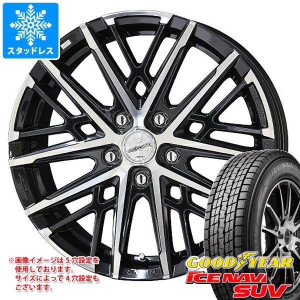 スタッドレスタイヤ グッドイヤー アイスナビ SUV 225/60R18 100Q スマック グレイヴ 7.5 18 :smgrai 17839:タイヤ1番