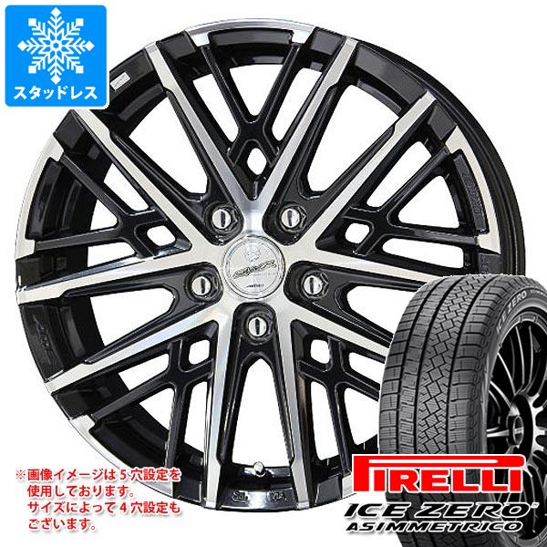 スタッドレスタイヤ ピレリ アイスゼロアシンメトリコ 235/65R18 110T XL スマック グレイヴ 7.5 18 :smgrai 38927:タイヤ1番