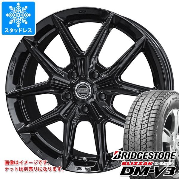 ブリザック DMーV3 トヨタ 40系アルファード用 スタッドレス