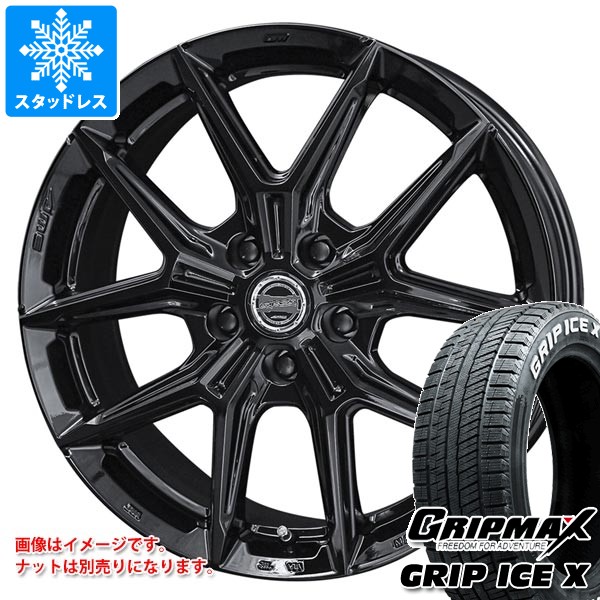 Ice X - スタッドレスタイヤ グリップマックス グリップアイスエックス 195/65R16 92T 白いこと雁の使い 平手打ち IG-TEC 6.0-16 自動車-タイヤ、ホイール
