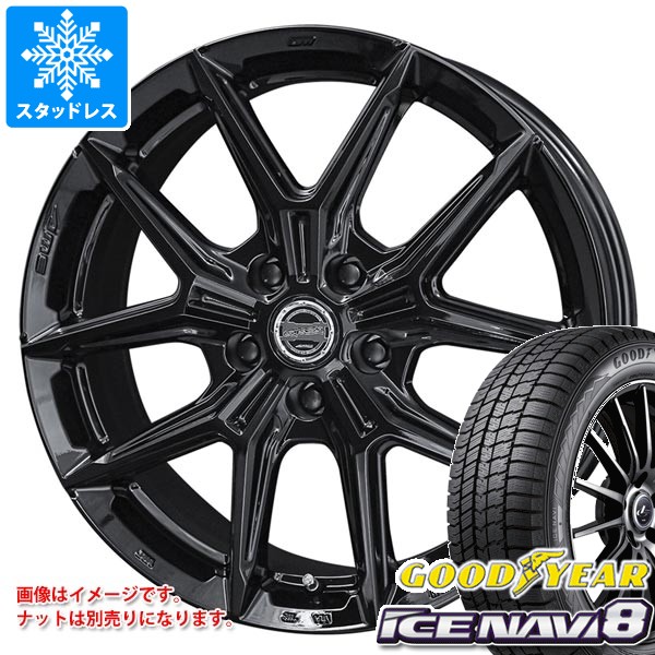 スタッドレスタイヤ グッドイヤー アイスナビ8 175/65R15 84Q スマック IG-TEC 5.5-15