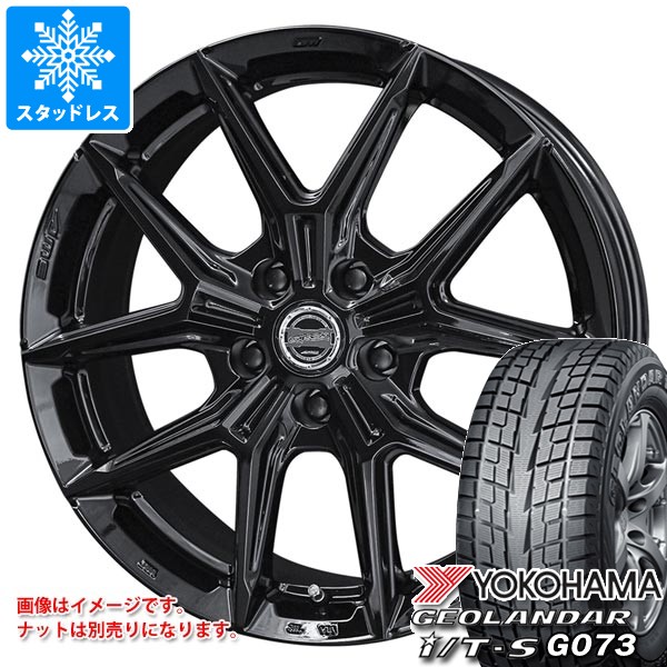 GEOLANDAR I/T-S G073 - スタッドレスタイヤ ヨコハマ ジオランダー I/T-S G073 215/60R17 96Q 平手打ち IG-TEC 7.0-17