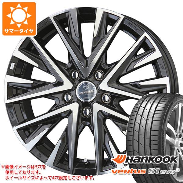 smleg-39963