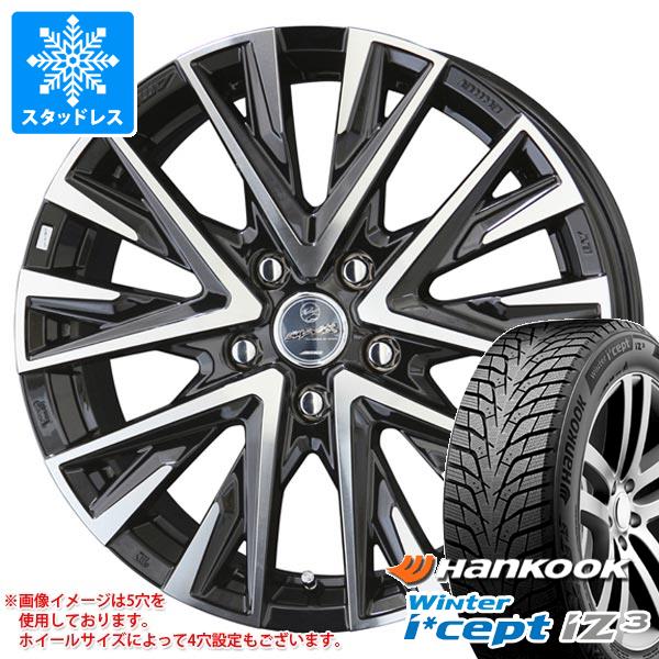 スタッドレスタイヤ ハンコック ウィンターアイセプト iZ3 W636 235/50R18 97H スマック レジーナ 7.5-18