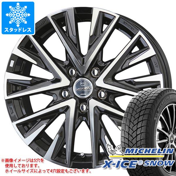 クロストレック GU系用 スタッドレス ミシュラン エックスアイススノー 225/60R17 103T XL スマック レジーナ
