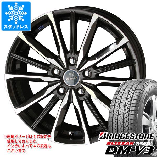 2023年製 スタッドレスタイヤ 正規品 ブリヂストン ブリザック DM-V3 225/65R17 102Q スマック ヴァルキリー 7.0-17｜tire1ban