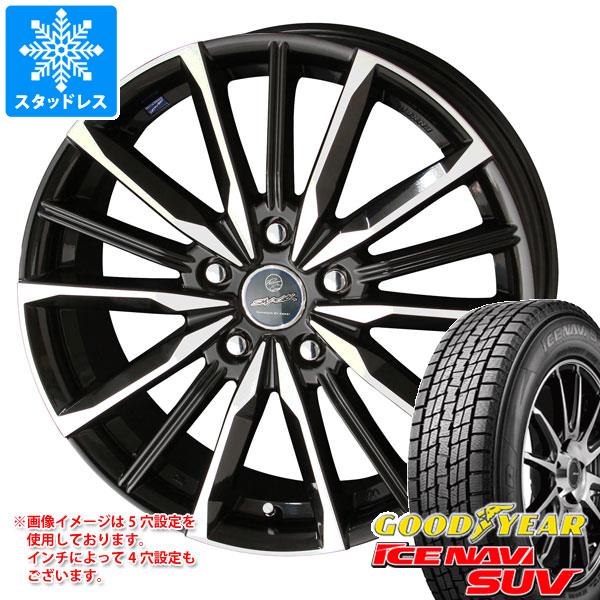 スタッドレスタイヤ グッドイヤー アイスナビ SUV 215/60R17 96Q スマック ヴァルキリー 7.0 17 :smvalk 22991:タイヤ1番