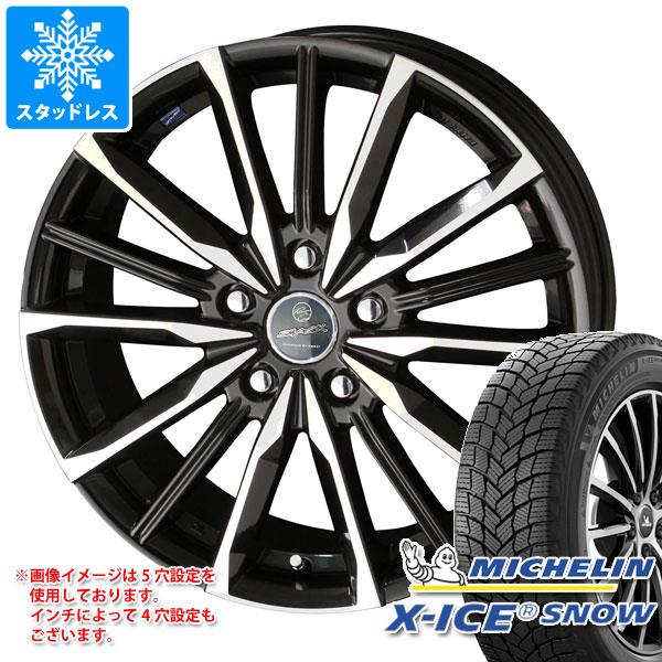 スタッドレスタイヤ ミシュラン エックスアイススノー 185/60R15 88H XL スマック ヴァルキリー :smvalk 35450:タイヤ1番