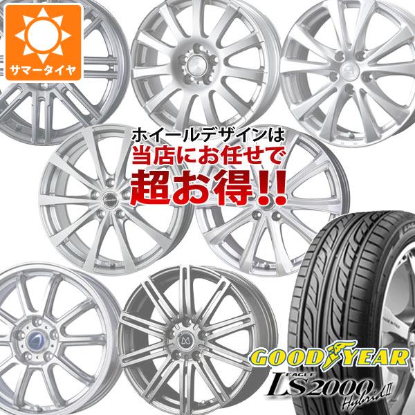 サマータイヤ 165/55R14 72V グッドイヤー イーグル LS2000 ハイブリッド2 デザイン おまかせホイール 4.5-14｜tire1ban