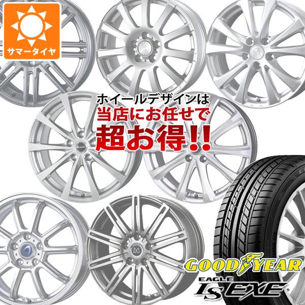 サマータイヤ 195/60R16 89H グッドイヤー イーグル LSエグゼ デザイン おまかせホイール 6.5-16｜tire1ban