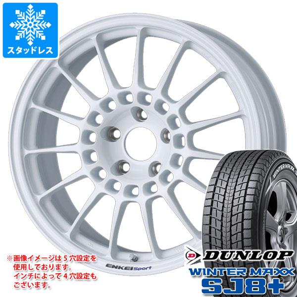 スタッドレスタイヤ ダンロップ ウインターマックス SJ8 プラス 235/65R18 106Q エンケイ スポーツ RC T5 8.5 18 :sprct5l 37828:タイヤ1番