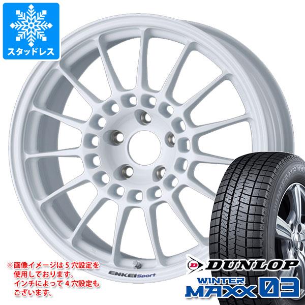 スタッドレスタイヤ ダンロップ ウインターマックス03 WM03 225/40R18 92Q XL エンケイ スポーツ RC-T5 8.0-18