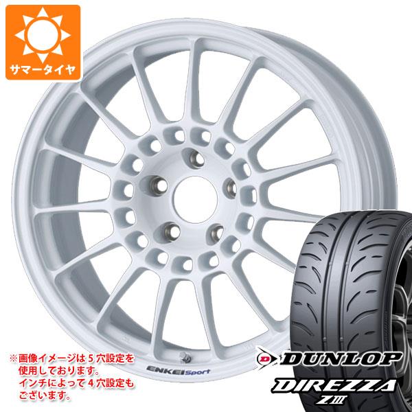 サマータイヤ 235/40R17 90W ダンロップ ディレッツァ Z3 エンケイ スポーツ RC T5 8.0 17 :sprct5l 24596:タイヤ1番