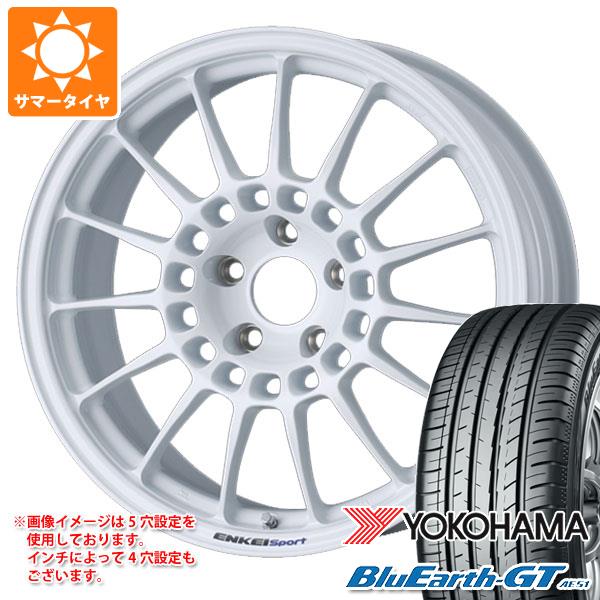 サマータイヤ 245/50R18 100W ヨコハマ ブルーアースGT AE51 エンケイ スポーツ RC T5 8.5 18 :sprct5l 31278:タイヤ1番