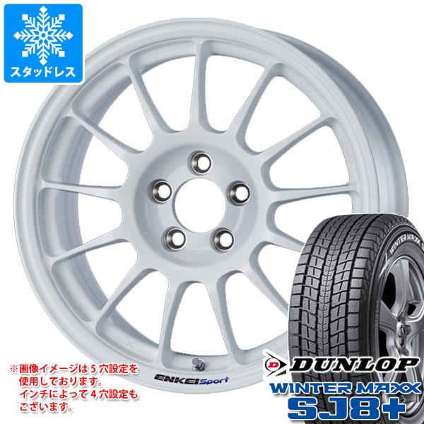 スタッドレスタイヤ ダンロップ ウインターマックス SJ8 プラス 225/70R16 103Q エンケイ スポーツ RC T5 7.0 16 :sprct5s 37843:タイヤ1番