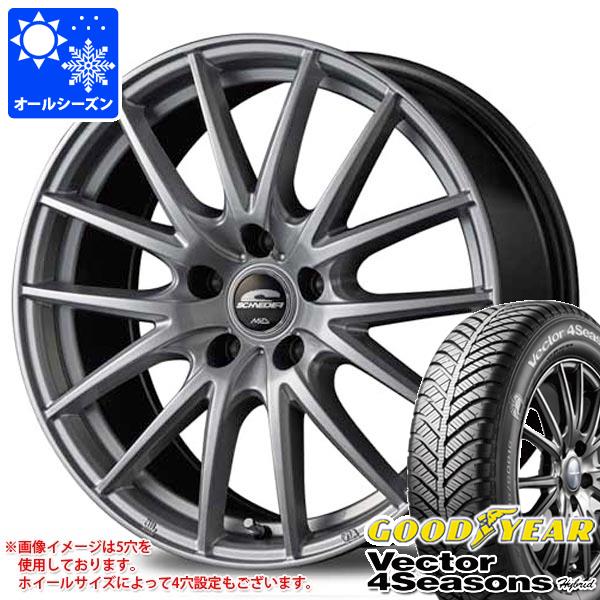 オールシーズン 165/55R14 72H グッドイヤー ベクター 4シーズンズ ハイブリッド シュナイダー SQ27 4.5-14｜tire1ban