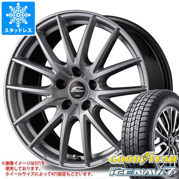 2023年製 スタッドレスタイヤ グッドイヤー アイスナビ7 215/55R17 94Q シュナイダー SQ27 7.0 17 :sq27ds 26010:タイヤ1番